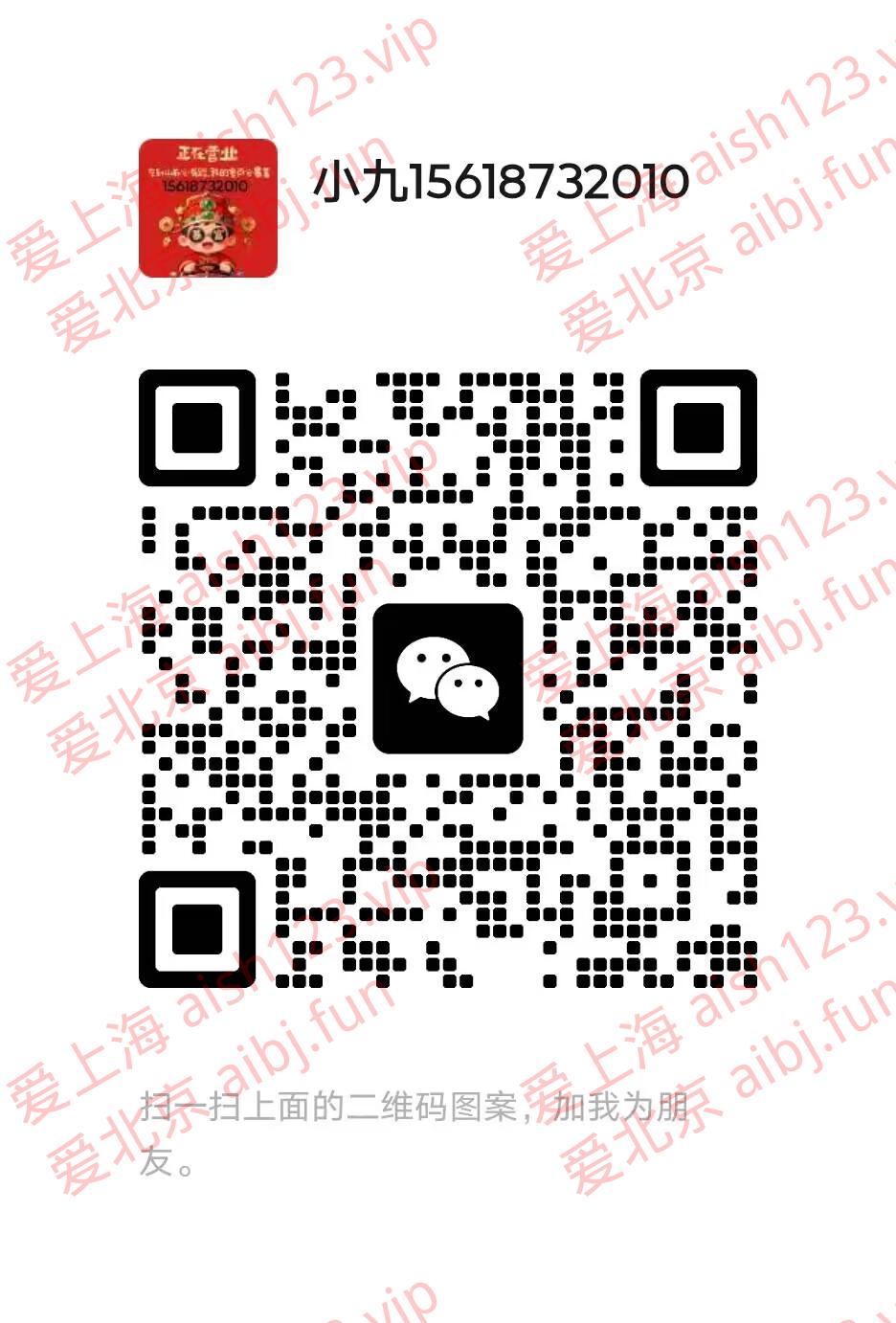 02A180A671949A58627499A8218C70FF.jpg