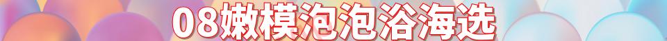 My project - 2023年5月21日 15.14.26.png