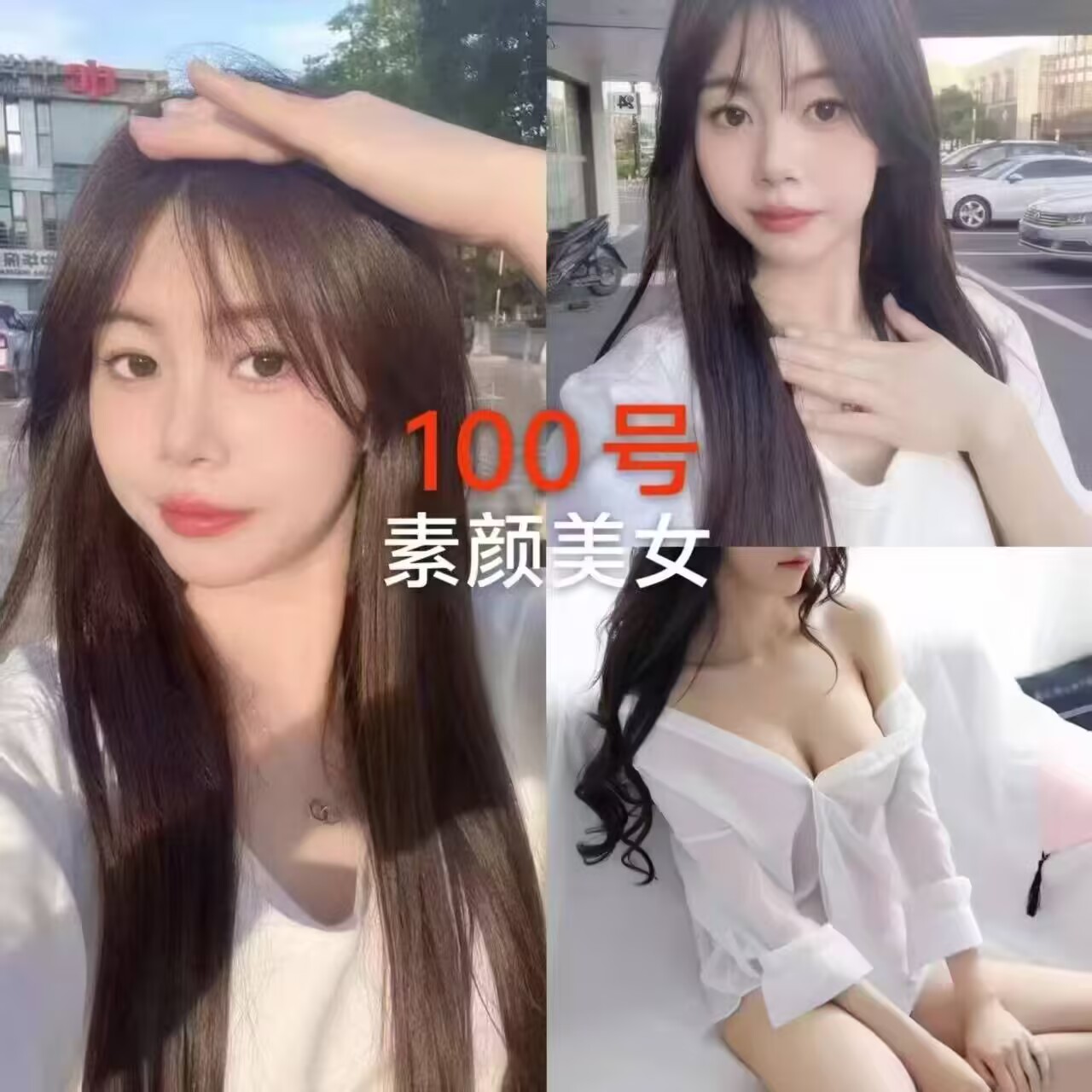 92E4960C4E66305281224ACD7E70A64C.jpg