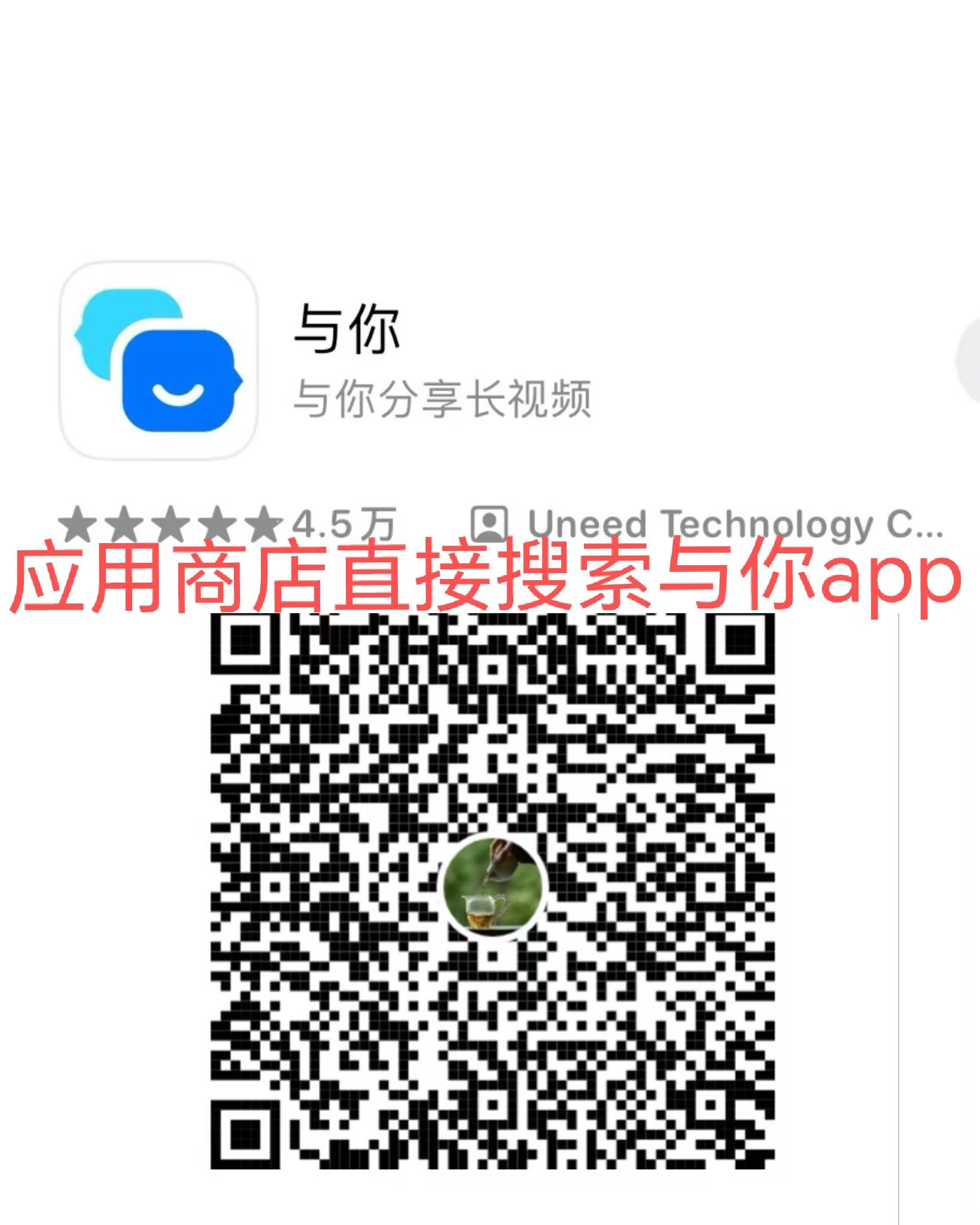 F7DACF4CD7DB1D31131DD7B5DF08C794.jpg