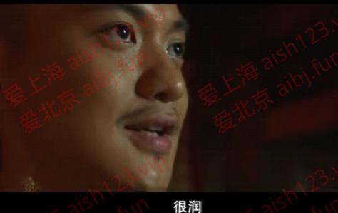 很润.png