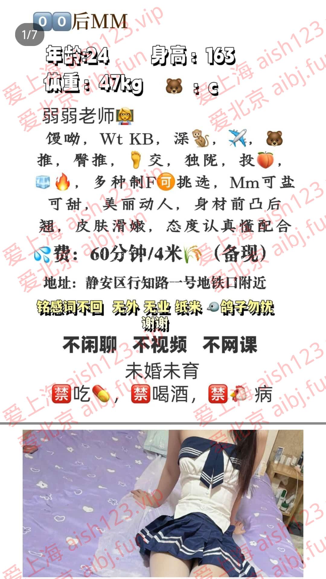 Screenshot_2026-06-18-22-07-25-507_com.tencent.mobileqq-edit_compressed.jpg