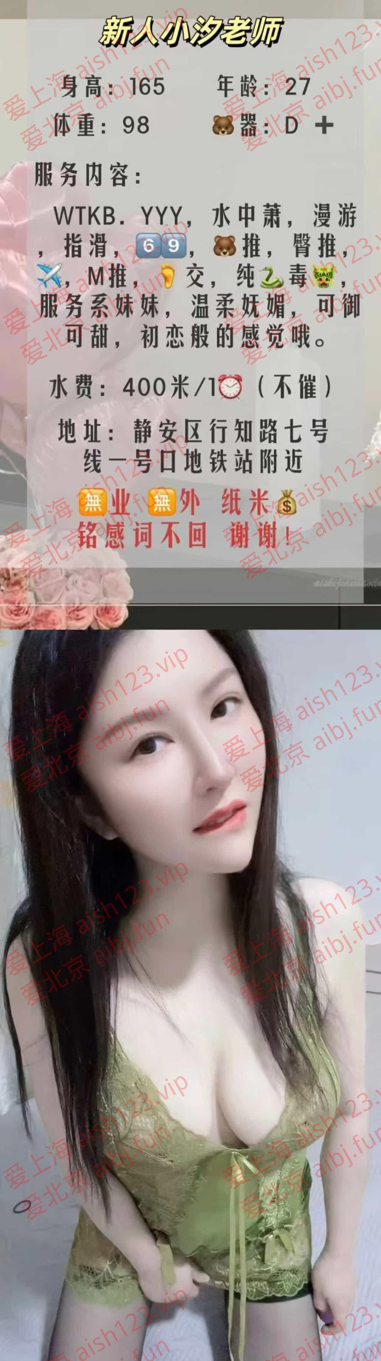 IMG_20260628_121459_compressed.jpg
