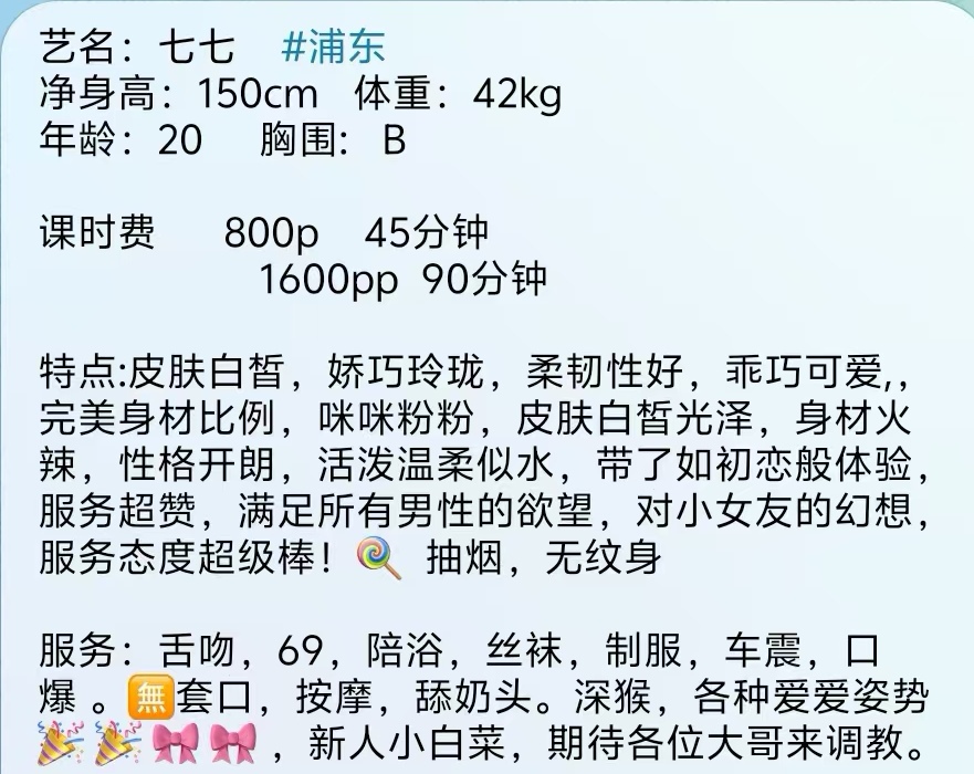 4DBFF85EF07E4E3A101E570DC6068C30.jpg