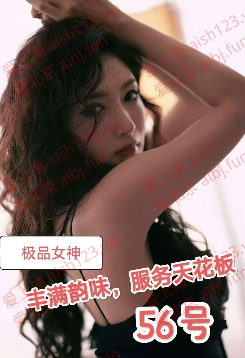 F6D424ECC329128674E59336A32FAFB0.png