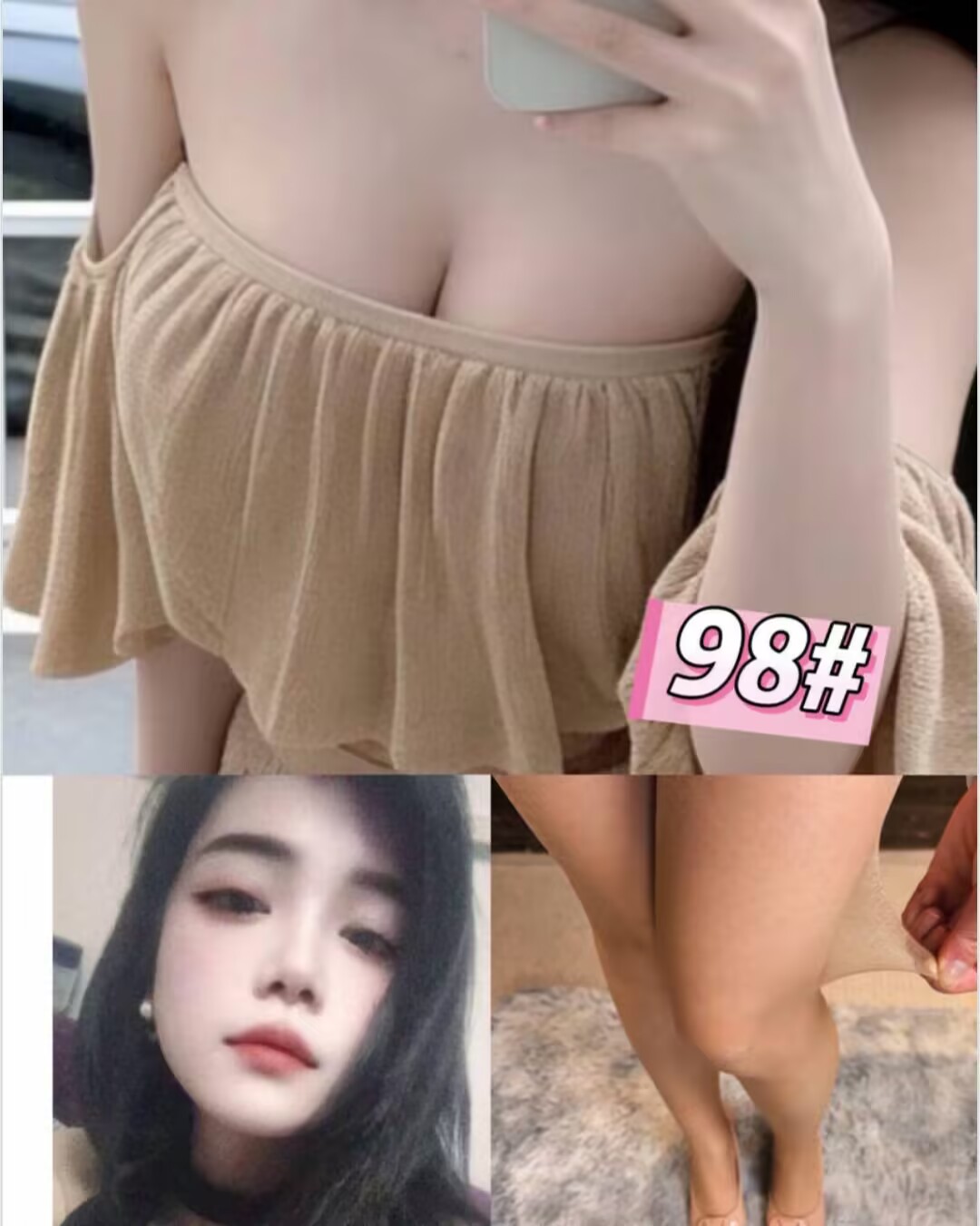 4246FEF1B91D605AD7011815F18D0C05.jpg