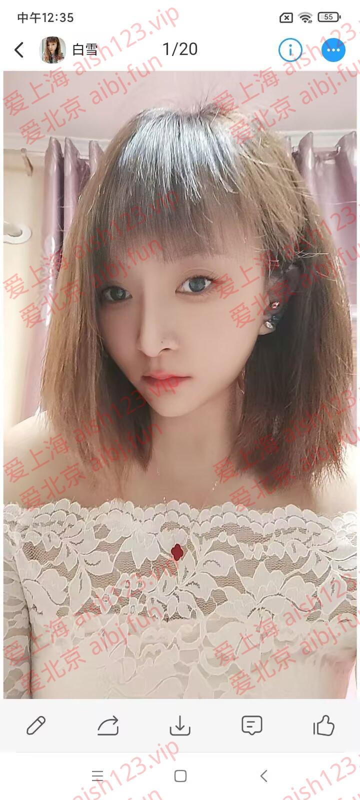 QQ图片20260716152315.jpg